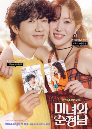 Beauty and Mr. Romantic (2024) Episode 50