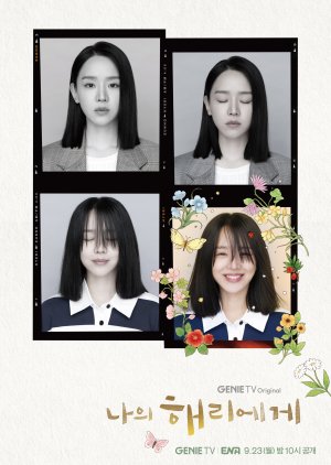 Dear Hyeri (2024) Episode 10