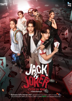 Jack & Joker: U Steal My Heart! (2024) Episode 4