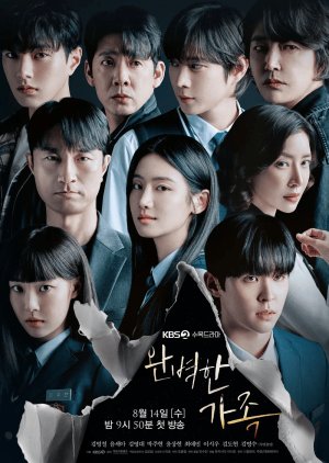 Perfect Family (2024) Episode 12