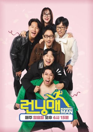 Running Man (2010) Episode 725