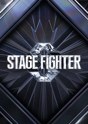 Stage Fighter (2024) Episode 5