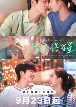 You Are My Lover Friend (2024) Episode 25