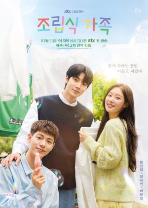 Family by Choice (2024) Episode 6