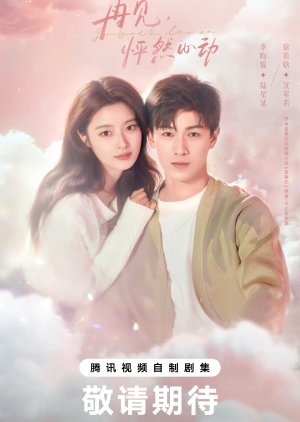 Go Back Lover (2024) Episode 19