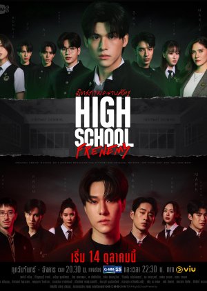 High School Frenemy (2024) Episode 4