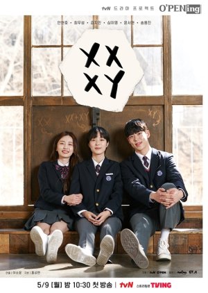 tvN O’PENing: XX+XY (2022) Episode 4